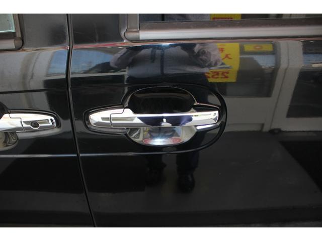 Ｎ－ＢＯＸ Ｇ　ＳＳパッケージ　純正ナビ　バックカメラ　両側電動スライドドア　ＥＴＣ　ワンセグＴＶ　Ｂｌｕｅｔｏｏｔｈ　盗難防止システム　スマートキー　オートエアコン　ＥＳＣ　ＡＢＳ　電動格納ミラー　パワーウィンドウ　平成２５年式（38枚目）