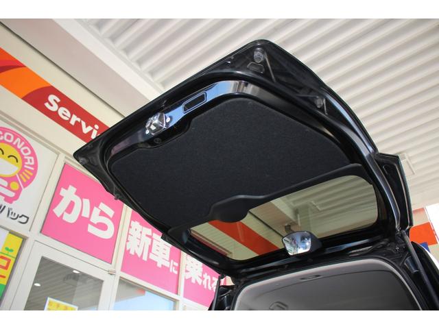 Ｎ－ＢＯＸ Ｇ　ＳＳパッケージ　純正ナビ　バックカメラ　両側電動スライドドア　ＥＴＣ　ワンセグＴＶ　Ｂｌｕｅｔｏｏｔｈ　盗難防止システム　スマートキー　オートエアコン　ＥＳＣ　ＡＢＳ　電動格納ミラー　パワーウィンドウ　平成２５年式（51枚目）