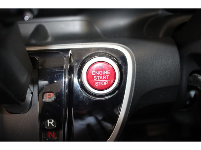 Ｎ－ＢＯＸ Ｇ　ＳＳパッケージ　純正ナビ　バックカメラ　両側電動スライドドア　ＥＴＣ　ワンセグＴＶ　Ｂｌｕｅｔｏｏｔｈ　盗難防止システム　スマートキー　オートエアコン　ＥＳＣ　ＡＢＳ　電動格納ミラー　パワーウィンドウ　平成２５年式（70枚目）