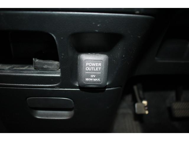 Ｎ－ＢＯＸ Ｇ　ＳＳパッケージ　純正ナビ　バックカメラ　両側電動スライドドア　ＥＴＣ　ワンセグＴＶ　Ｂｌｕｅｔｏｏｔｈ　盗難防止システム　スマートキー　オートエアコン　ＥＳＣ　ＡＢＳ　電動格納ミラー　パワーウィンドウ　平成２５年式（71枚目）