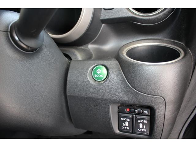 Ｎ－ＢＯＸ Ｇ　ＳＳパッケージ　純正ナビ　バックカメラ　両側電動スライドドア　ＥＴＣ　ワンセグＴＶ　Ｂｌｕｅｔｏｏｔｈ　盗難防止システム　スマートキー　オートエアコン　ＥＳＣ　ＡＢＳ　電動格納ミラー　パワーウィンドウ　平成２５年式（72枚目）