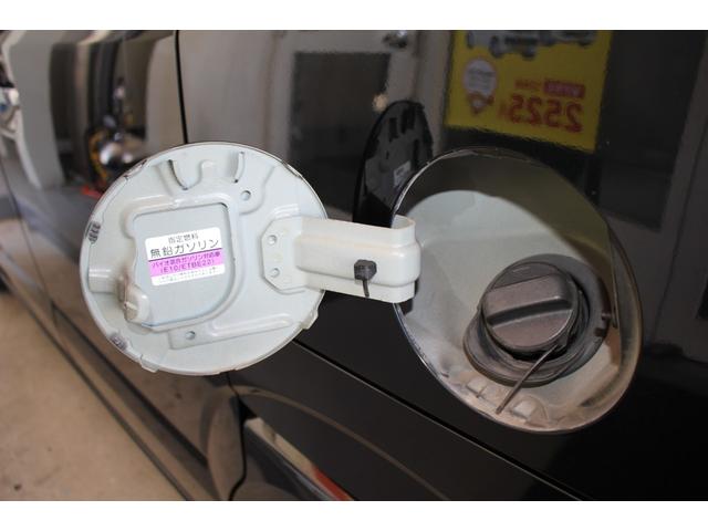 Ｎ－ＢＯＸ Ｇ　ＳＳパッケージ　純正ナビ　バックカメラ　両側電動スライドドア　ＥＴＣ　ワンセグＴＶ　Ｂｌｕｅｔｏｏｔｈ　盗難防止システム　スマートキー　オートエアコン　ＥＳＣ　ＡＢＳ　電動格納ミラー　パワーウィンドウ　平成２５年式（73枚目）