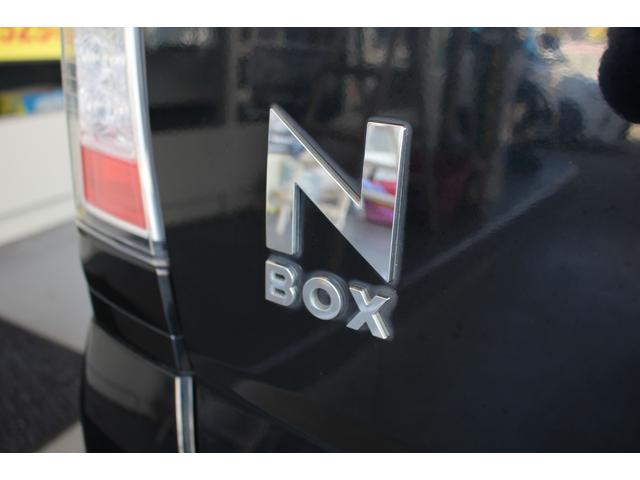 Ｎ－ＢＯＸ Ｇ　ＳＳパッケージ　純正ナビ　バックカメラ　両側電動スライドドア　ＥＴＣ　ワンセグＴＶ　Ｂｌｕｅｔｏｏｔｈ　盗難防止システム　スマートキー　オートエアコン　ＥＳＣ　ＡＢＳ　電動格納ミラー　パワーウィンドウ　平成２５年式（74枚目）