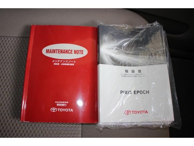 TOYOTA PIXIS EPOCH X