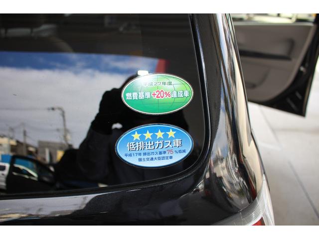 TOYOTA PIXIS EPOCH X