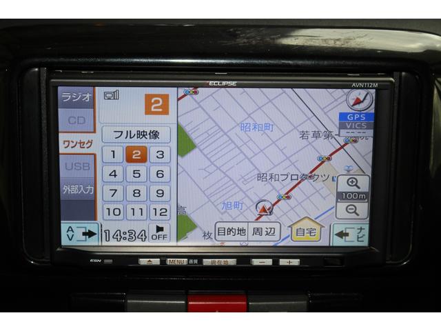 タント Ｇスペシャル　メモリーナビ　ワンセグＴＶ　片側電動スライドドア　盗難防止システム　キーレス　オートエアコン　パワーウィンドウ　電動格納ミラー　ＡＢＳ　取扱説明書・メンテナンスノート付　平成２５年式（4枚目）