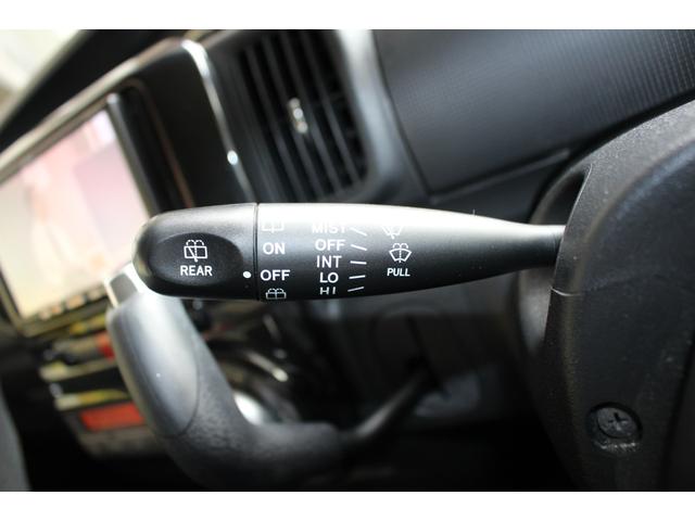 タント Ｇスペシャル　メモリーナビ　ワンセグＴＶ　片側電動スライドドア　盗難防止システム　キーレス　オートエアコン　パワーウィンドウ　電動格納ミラー　ＡＢＳ　取扱説明書・メンテナンスノート付　平成２５年式（50枚目）