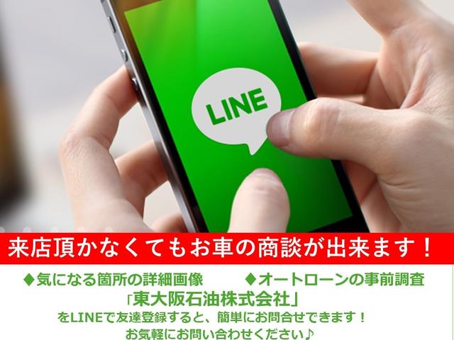 ワゴンR FTリミテッド スマートキー 盗難防止システム オートエアコン ラジオ聴取可 電動格納ミラー パワーウィンドウ パワーステアリング ABS 純正AW(3枚目)