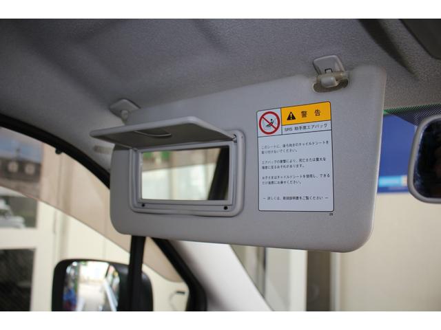 ワゴンR FTリミテッド スマートキー 盗難防止システム オートエアコン ラジオ聴取可 電動格納ミラー パワーウィンドウ パワーステアリング ABS 純正AW(64枚目)