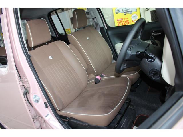 ミラココア ココアプラスＸスペシャルコーデ　純正ナビ　ワンセグＴＶ　スマートキー　盗難防止システム　オートエアコン　　電動格納ミラー　パワーウィンドウ　パワーステアリング　ＡＢＳ　運転席・助手席エアバッグ　平成２６年式（14枚目）