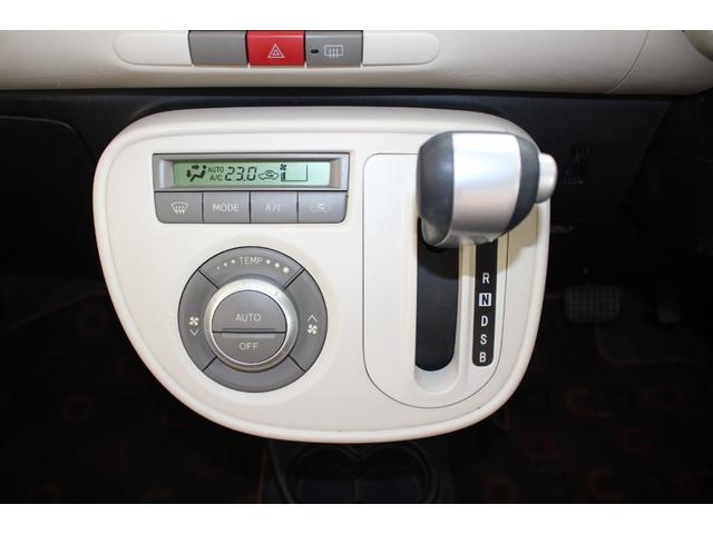 ミラココア ココアプラスＸスペシャルコーデ　純正ナビ　ワンセグＴＶ　スマートキー　盗難防止システム　オートエアコン　　電動格納ミラー　パワーウィンドウ　パワーステアリング　ＡＢＳ　運転席・助手席エアバッグ　平成２６年式（16枚目）