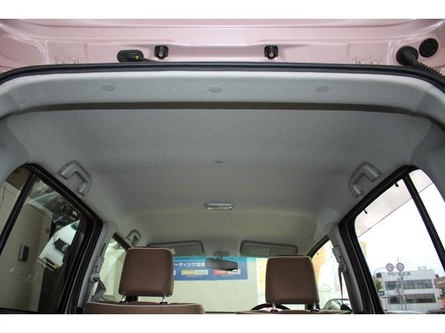 ミラココア ココアプラスＸスペシャルコーデ　純正ナビ　ワンセグＴＶ　スマートキー　盗難防止システム　オートエアコン　　電動格納ミラー　パワーウィンドウ　パワーステアリング　ＡＢＳ　運転席・助手席エアバッグ　平成２６年式（18枚目）