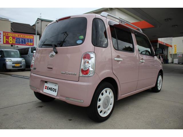 ミラココア ココアプラスＸスペシャルコーデ　純正ナビ　ワンセグＴＶ　スマートキー　盗難防止システム　オートエアコン　　電動格納ミラー　パワーウィンドウ　パワーステアリング　ＡＢＳ　運転席・助手席エアバッグ　平成２６年式（23枚目）