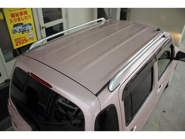 ミラココア ココアプラスＸスペシャルコーデ　純正ナビ　ワンセグＴＶ　スマートキー　盗難防止システム　オートエアコン　　電動格納ミラー　パワーウィンドウ　パワーステアリング　ＡＢＳ　運転席・助手席エアバッグ　平成２６年式（29枚目）