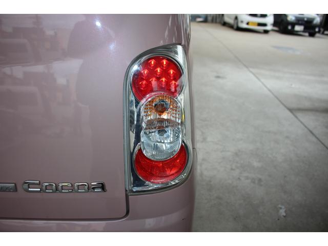 ミラココア ココアプラスＸスペシャルコーデ　純正ナビ　ワンセグＴＶ　スマートキー　盗難防止システム　オートエアコン　　電動格納ミラー　パワーウィンドウ　パワーステアリング　ＡＢＳ　運転席・助手席エアバッグ　平成２６年式（31枚目）