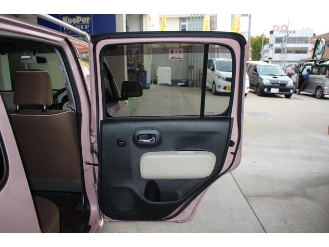 ミラココア ココアプラスＸスペシャルコーデ　純正ナビ　ワンセグＴＶ　スマートキー　盗難防止システム　オートエアコン　　電動格納ミラー　パワーウィンドウ　パワーステアリング　ＡＢＳ　運転席・助手席エアバッグ　平成２６年式（33枚目）