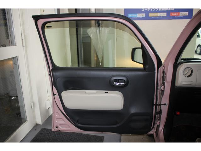 ミラココア ココアプラスＸスペシャルコーデ　純正ナビ　ワンセグＴＶ　スマートキー　盗難防止システム　オートエアコン　　電動格納ミラー　パワーウィンドウ　パワーステアリング　ＡＢＳ　運転席・助手席エアバッグ　平成２６年式（34枚目）