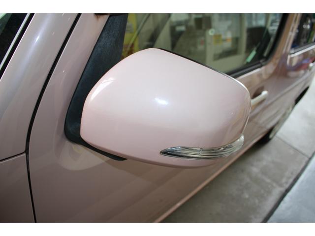 ミラココア ココアプラスＸスペシャルコーデ　純正ナビ　ワンセグＴＶ　スマートキー　盗難防止システム　オートエアコン　　電動格納ミラー　パワーウィンドウ　パワーステアリング　ＡＢＳ　運転席・助手席エアバッグ　平成２６年式（37枚目）