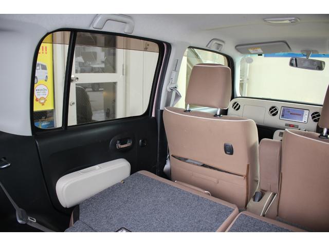 ミラココア ココアプラスＸスペシャルコーデ　純正ナビ　ワンセグＴＶ　スマートキー　盗難防止システム　オートエアコン　　電動格納ミラー　パワーウィンドウ　パワーステアリング　ＡＢＳ　運転席・助手席エアバッグ　平成２６年式（39枚目）