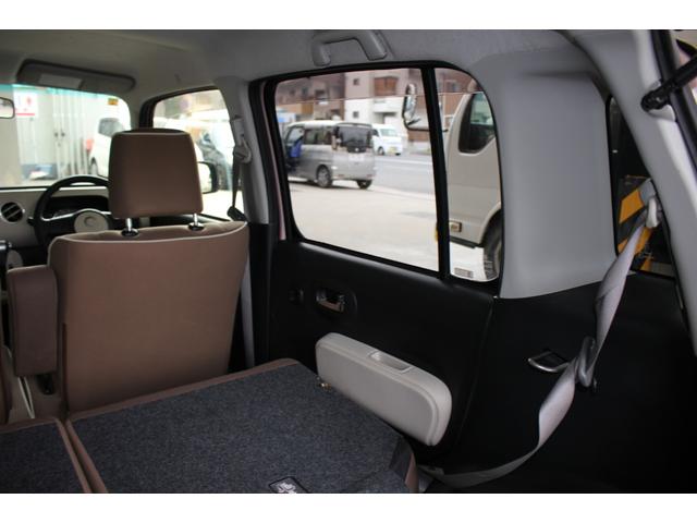 ミラココア ココアプラスＸスペシャルコーデ　純正ナビ　ワンセグＴＶ　スマートキー　盗難防止システム　オートエアコン　　電動格納ミラー　パワーウィンドウ　パワーステアリング　ＡＢＳ　運転席・助手席エアバッグ　平成２６年式（40枚目）