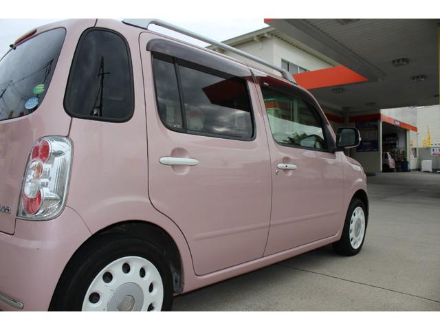 ミラココア ココアプラスＸスペシャルコーデ　純正ナビ　ワンセグＴＶ　スマートキー　盗難防止システム　オートエアコン　　電動格納ミラー　パワーウィンドウ　パワーステアリング　ＡＢＳ　運転席・助手席エアバッグ　平成２６年式（42枚目）