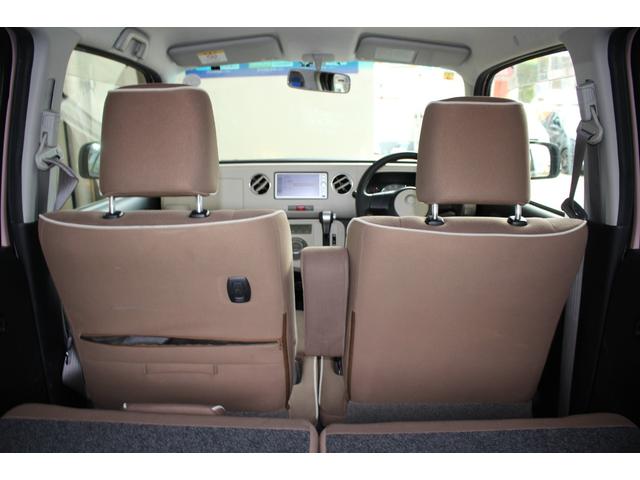 ミラココア ココアプラスＸスペシャルコーデ　純正ナビ　ワンセグＴＶ　スマートキー　盗難防止システム　オートエアコン　　電動格納ミラー　パワーウィンドウ　パワーステアリング　ＡＢＳ　運転席・助手席エアバッグ　平成２６年式（43枚目）