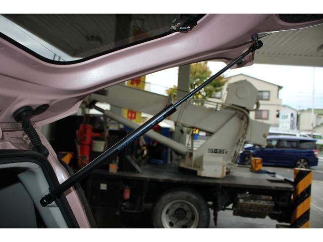 ミラココア ココアプラスＸスペシャルコーデ　純正ナビ　ワンセグＴＶ　スマートキー　盗難防止システム　オートエアコン　　電動格納ミラー　パワーウィンドウ　パワーステアリング　ＡＢＳ　運転席・助手席エアバッグ　平成２６年式（46枚目）