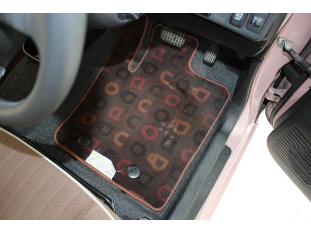 ミラココア ココアプラスＸスペシャルコーデ　純正ナビ　ワンセグＴＶ　スマートキー　盗難防止システム　オートエアコン　　電動格納ミラー　パワーウィンドウ　パワーステアリング　ＡＢＳ　運転席・助手席エアバッグ　平成２６年式（48枚目）