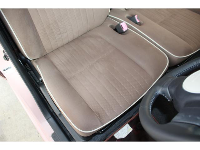 ミラココア ココアプラスＸスペシャルコーデ　純正ナビ　ワンセグＴＶ　スマートキー　盗難防止システム　オートエアコン　　電動格納ミラー　パワーウィンドウ　パワーステアリング　ＡＢＳ　運転席・助手席エアバッグ　平成２６年式（50枚目）