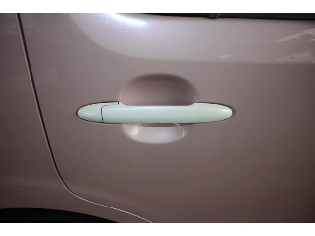 ミラココア ココアプラスＸスペシャルコーデ　純正ナビ　ワンセグＴＶ　スマートキー　盗難防止システム　オートエアコン　　電動格納ミラー　パワーウィンドウ　パワーステアリング　ＡＢＳ　運転席・助手席エアバッグ　平成２６年式（51枚目）