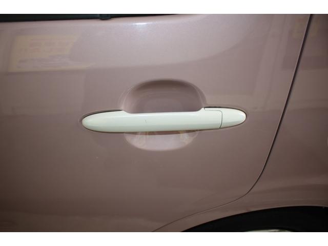 ミラココア ココアプラスＸスペシャルコーデ　純正ナビ　ワンセグＴＶ　スマートキー　盗難防止システム　オートエアコン　　電動格納ミラー　パワーウィンドウ　パワーステアリング　ＡＢＳ　運転席・助手席エアバッグ　平成２６年式（52枚目）