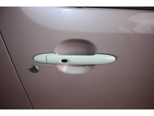 ミラココア ココアプラスＸスペシャルコーデ　純正ナビ　ワンセグＴＶ　スマートキー　盗難防止システム　オートエアコン　　電動格納ミラー　パワーウィンドウ　パワーステアリング　ＡＢＳ　運転席・助手席エアバッグ　平成２６年式（53枚目）