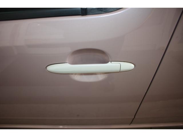 ミラココア ココアプラスＸスペシャルコーデ　純正ナビ　ワンセグＴＶ　スマートキー　盗難防止システム　オートエアコン　　電動格納ミラー　パワーウィンドウ　パワーステアリング　ＡＢＳ　運転席・助手席エアバッグ　平成２６年式（54枚目）