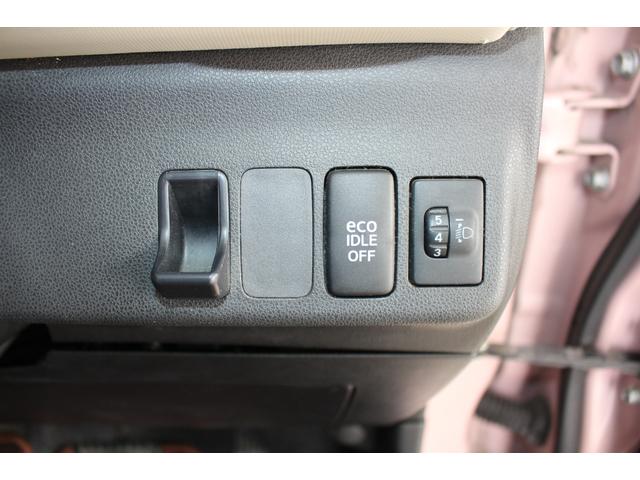 ミラココア ココアプラスＸスペシャルコーデ　純正ナビ　ワンセグＴＶ　スマートキー　盗難防止システム　オートエアコン　　電動格納ミラー　パワーウィンドウ　パワーステアリング　ＡＢＳ　運転席・助手席エアバッグ　平成２６年式（58枚目）