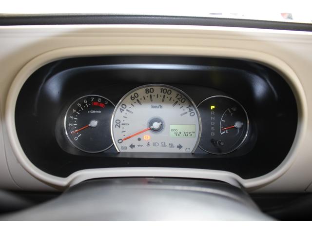 ミラココア ココアプラスＸスペシャルコーデ　純正ナビ　ワンセグＴＶ　スマートキー　盗難防止システム　オートエアコン　　電動格納ミラー　パワーウィンドウ　パワーステアリング　ＡＢＳ　運転席・助手席エアバッグ　平成２６年式（60枚目）