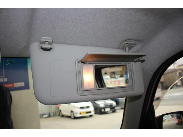 ミラココア ココアプラスＸスペシャルコーデ　純正ナビ　ワンセグＴＶ　スマートキー　盗難防止システム　オートエアコン　　電動格納ミラー　パワーウィンドウ　パワーステアリング　ＡＢＳ　運転席・助手席エアバッグ　平成２６年式（62枚目）