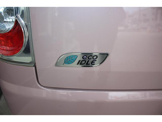 ミラココア ココアプラスＸスペシャルコーデ　純正ナビ　ワンセグＴＶ　スマートキー　盗難防止システム　オートエアコン　　電動格納ミラー　パワーウィンドウ　パワーステアリング　ＡＢＳ　運転席・助手席エアバッグ　平成２６年式（68枚目）