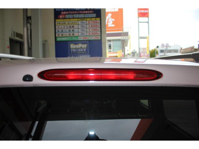 ミラココア ココアプラスＸスペシャルコーデ　純正ナビ　ワンセグＴＶ　スマートキー　盗難防止システム　オートエアコン　　電動格納ミラー　パワーウィンドウ　パワーステアリング　ＡＢＳ　運転席・助手席エアバッグ　平成２６年式（72枚目）