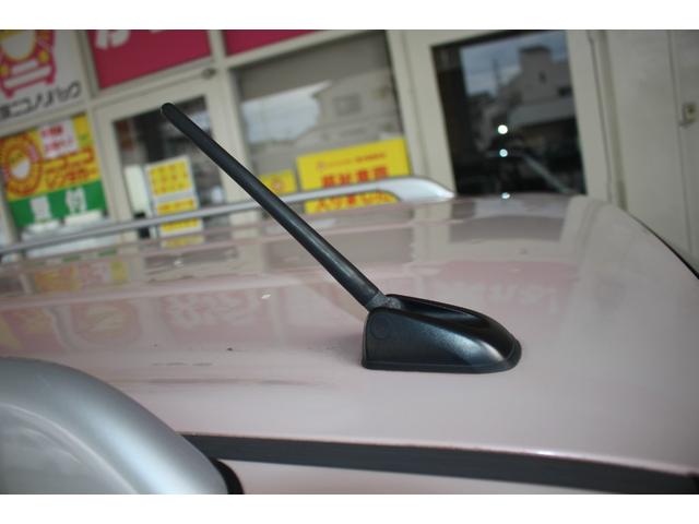 ミラココア ココアプラスＸスペシャルコーデ　純正ナビ　ワンセグＴＶ　スマートキー　盗難防止システム　オートエアコン　　電動格納ミラー　パワーウィンドウ　パワーステアリング　ＡＢＳ　運転席・助手席エアバッグ　平成２６年式（73枚目）