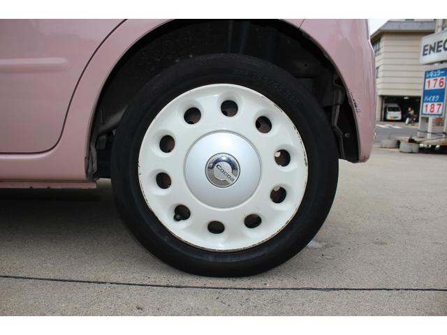 ミラココア ココアプラスＸスペシャルコーデ　純正ナビ　ワンセグＴＶ　スマートキー　盗難防止システム　オートエアコン　　電動格納ミラー　パワーウィンドウ　パワーステアリング　ＡＢＳ　運転席・助手席エアバッグ　平成２６年式（76枚目）