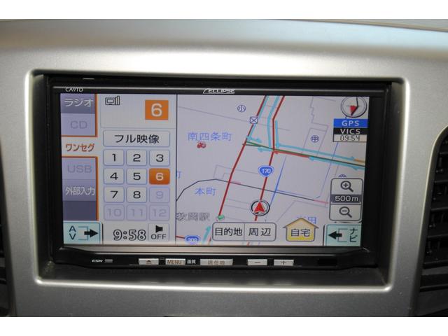 フレア XG ドライブレコーダー メモリーナビ ワンセグTV バックカメラ ETC 盗難防止システム シートヒーター 衝突被害軽減ブレーキ キーレス オートエアコン 電動格納ミラー パワーウィンドウ ABS(5枚目)