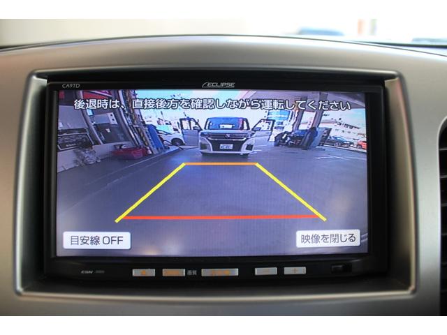 フレア XG ドライブレコーダー メモリーナビ ワンセグTV バックカメラ ETC 盗難防止システム シートヒーター 衝突被害軽減ブレーキ キーレス オートエアコン 電動格納ミラー パワーウィンドウ ABS(6枚目)