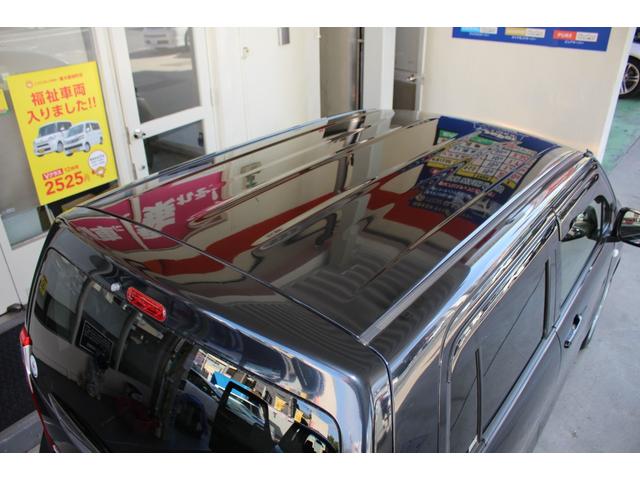 フレア XG ドライブレコーダー メモリーナビ ワンセグTV バックカメラ ETC 盗難防止システム シートヒーター 衝突被害軽減ブレーキ キーレス オートエアコン 電動格納ミラー パワーウィンドウ ABS(29枚目)