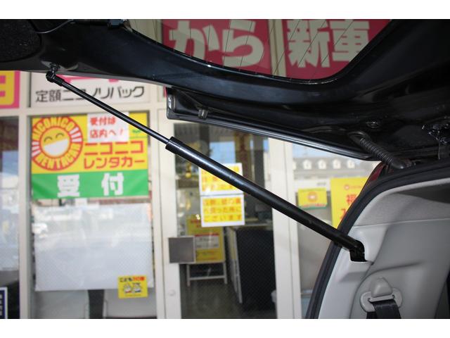 フレア XG ドライブレコーダー メモリーナビ ワンセグTV バックカメラ ETC 盗難防止システム シートヒーター 衝突被害軽減ブレーキ キーレス オートエアコン 電動格納ミラー パワーウィンドウ ABS(45枚目)
