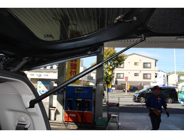 フレア XG ドライブレコーダー メモリーナビ ワンセグTV バックカメラ ETC 盗難防止システム シートヒーター 衝突被害軽減ブレーキ キーレス オートエアコン 電動格納ミラー パワーウィンドウ ABS(46枚目)