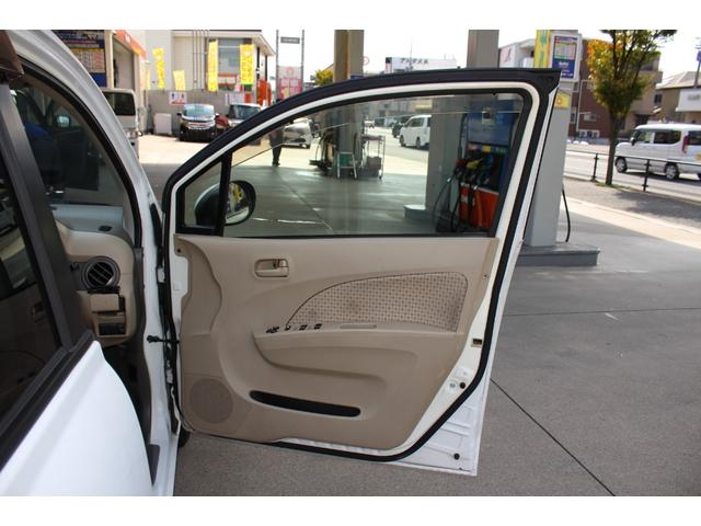 アルト G メモリーナビ ワンセグTV Bluetooth キーレス 電格ミラー パワーウィンドウ パワステ ABS 取扱書・メンテノート付 平成25年式(33枚目)