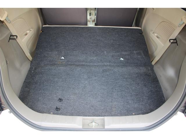 アルト G メモリーナビ ワンセグTV Bluetooth キーレス 電格ミラー パワーウィンドウ パワステ ABS 取扱書・メンテノート付 平成25年式(36枚目)