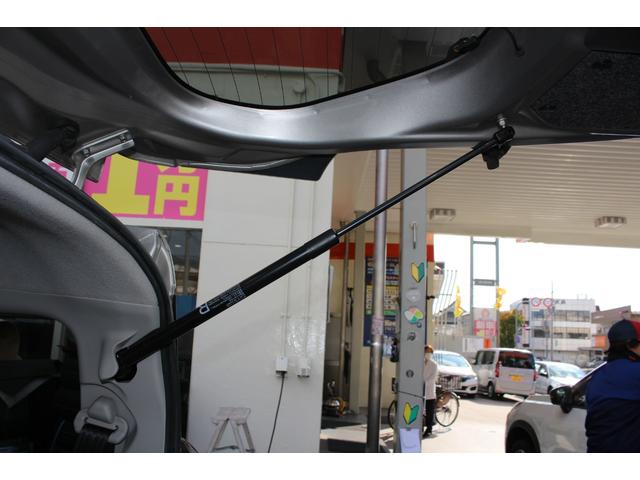 スペーシアカスタム TS ドライブレコーダー 純正ナビ フルセグTV Bluetooth バックカメラ ETC 両側電動スライドドア 衝突被害軽減ブレーキ スマートキー オートエアコン オートライト 盗難防止システム ESC(46枚目)