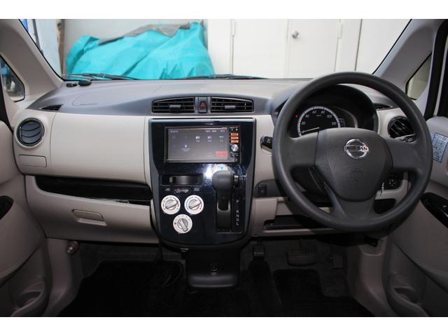 デイズ Ｊ　盗難防止システム　キーレス　電動格納ミラー　パワーウィンドウ　取扱説明書・メンテナンスノート付　ＡＢＳ　パワーステアリング　運転席・助手席エアバッグ　平成２６年式（15枚目）