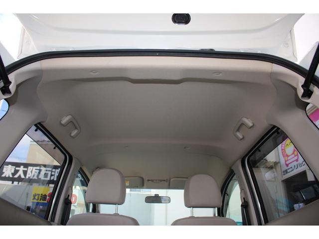 デイズ Ｊ　盗難防止システム　キーレス　電動格納ミラー　パワーウィンドウ　取扱説明書・メンテナンスノート付　ＡＢＳ　パワーステアリング　運転席・助手席エアバッグ　平成２６年式（18枚目）